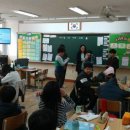 시흥능곡초등학교 이미지