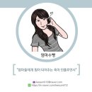 123몰 이미지