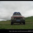 티벳의 고원 지대 에서... 이미지