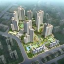 (주)반도건설 이미지