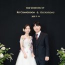 오토데이즈 | 엔씨소프트 본식스냅 로라데이즈 촬영 후기 | 어두운홀 화이트톤 색감 맛집 추천