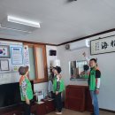 금산마을회관 내 이미지