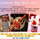 뉴웨이브댄스 이미지