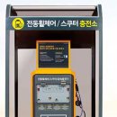 봉덕3동 주민센터 이미지