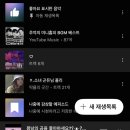 부농상사 | 2025 서울 국제 도서전