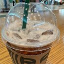 스타벅스 동부산테마파크 이미지