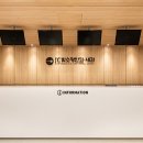 샛별안과의원 이미지