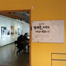 소리갤러리