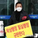 한국노래연습장 이미지