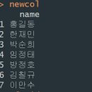 20202240 천승환 - 250325 수업과제 이미지