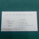 P-7402 이미지