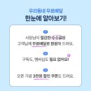 평화육남매왕족발 - 남구 봉덕로 121 | 평화육남매왕족발