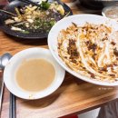 경기도 수원시 영통구 매여울로 | 수원 짜장 오향장육 맛집 음식솜씨 예술 홍화루