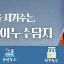 자산동169 이미지