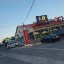 홍천사우나찜질방 이미지