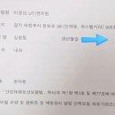 이웃(E:UT) 한의원 이미지