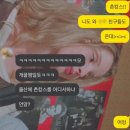가람 고택 | [울산 촌캉스 숙소] 가람고택 내돈내산 후기/ 언양 숙소 추천/ 울산 독채 감성 숙소 추천/ 울산 단체...