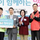 행복상자 이미지