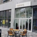 스웨르떼 광교호수점 이미지