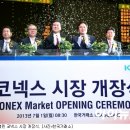 엘앤케이랩 이미지