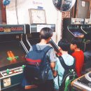 컴퓨터오락실 이미지