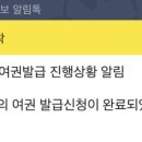 지안포토 이미지