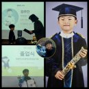 만년초교병설 이미지