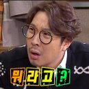 인수모텔
