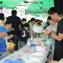 금산종합체육관 이미지