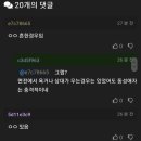 고백 - 부산진구 당감서로 89 | 고백
