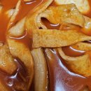 배떡광장점 이미지