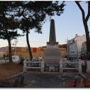 양지 2 소공원 이미지