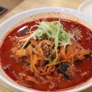 불맛진짬뽕 이미지