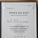 기장테마모텔 이미지