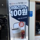 마트선경 이미지