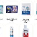 나우메디 이미지