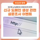 머니볼크리에이티브