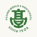 이상과 1930년대 경성의 모던 뽀이들 이미지