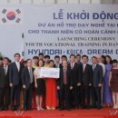 드림자동차공업(주) OSEN