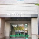 신촌 새말근린공원 이미지