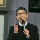 김제동 카카오 검색결과