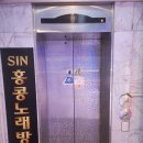 퍼플 노래연습장 이미지