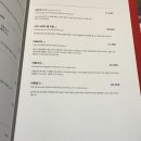 마라하우스 이미지