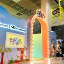 유아 체험과학 (B) 이미지