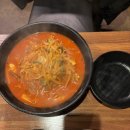 신반점 이미지