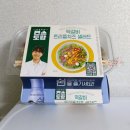 [내돈내산]🥗편스토랑 떡갈비 트리플치즈 샐러드 쉼 HY 한국 야쿠르트 신제품