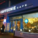 4길6Cafe