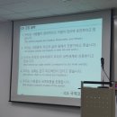 한남대학교 경영대학원 이미지