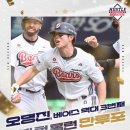 영우롯데 - 고양시 일산동구 중앙로 1283 | 영우롯데