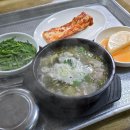 쉼터택시노동조합 | 옥수수소금빵 굽는 주말, 개피곤했던 알바 후기